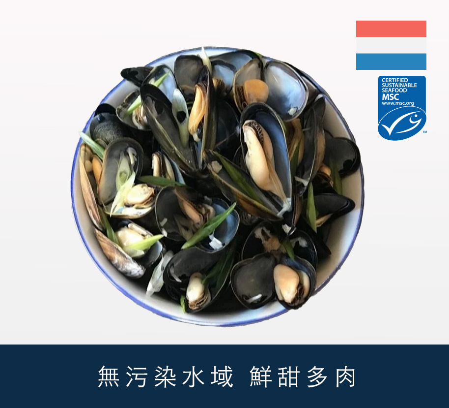 荷蘭活藍青口 1kg